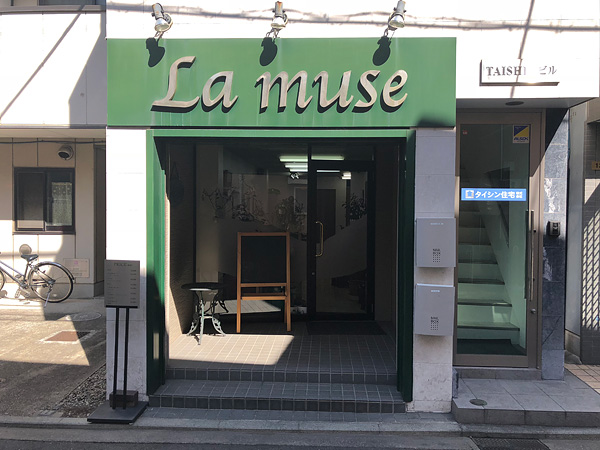 建物解体ビフォー