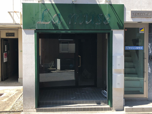 建物解体アフター